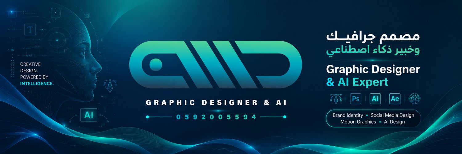 hasan3191h's profile banner image