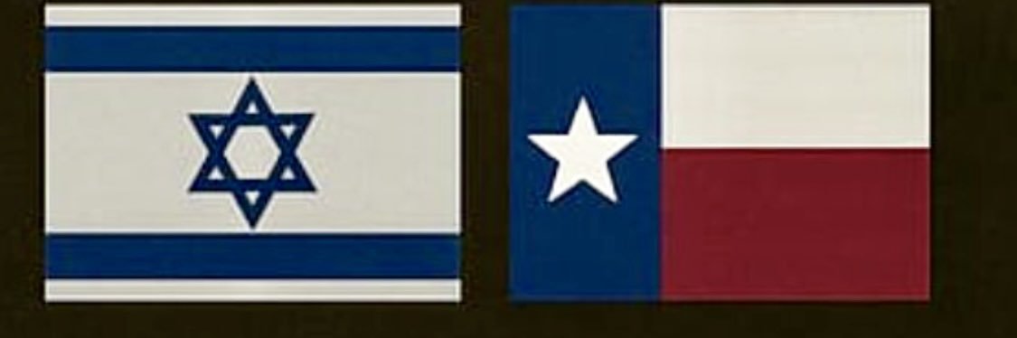 The Anonymous Source/AmYisraelChai banner