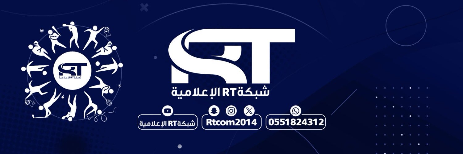 rtcom2014's profile banner image