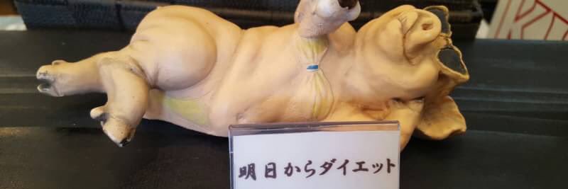 teeei2's profile banner image