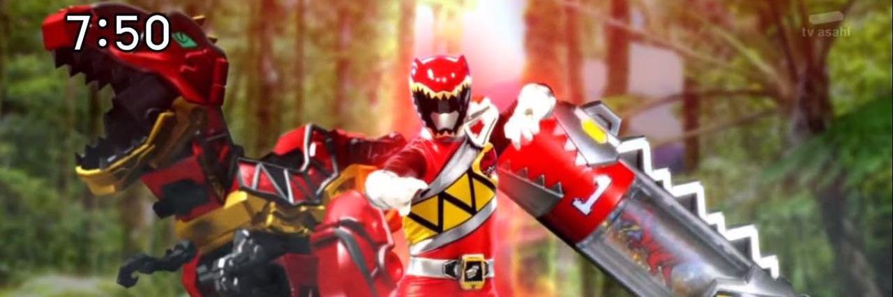 darkrangerned's profile banner image