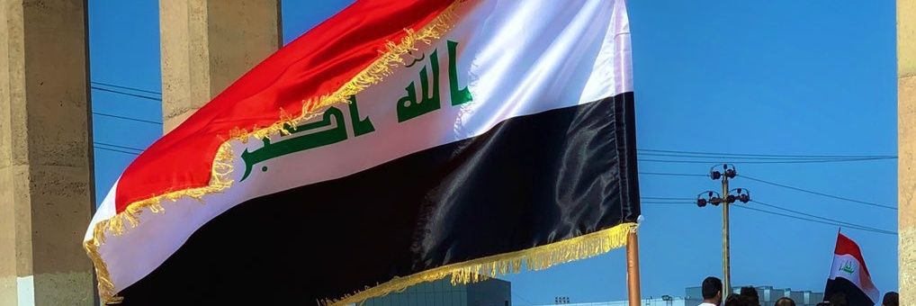 فهد الفرحان الشمري banner