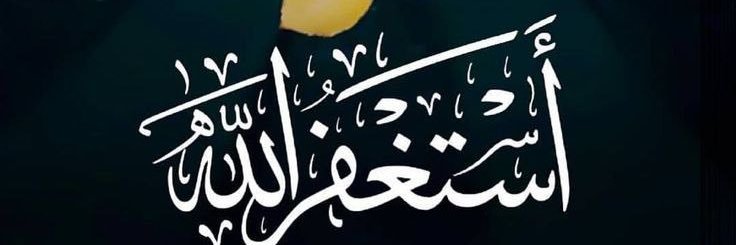 aboyosef_83's profile banner image