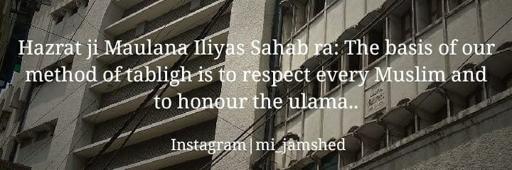 strivingimran's profile banner image