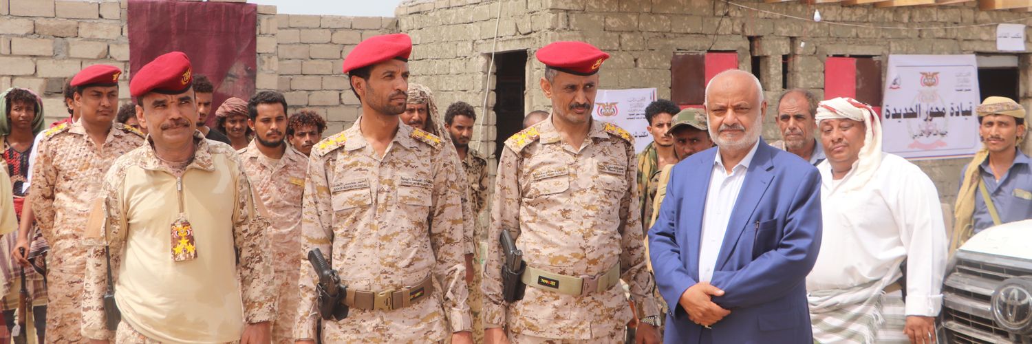 Hodeidah121's profile banner image