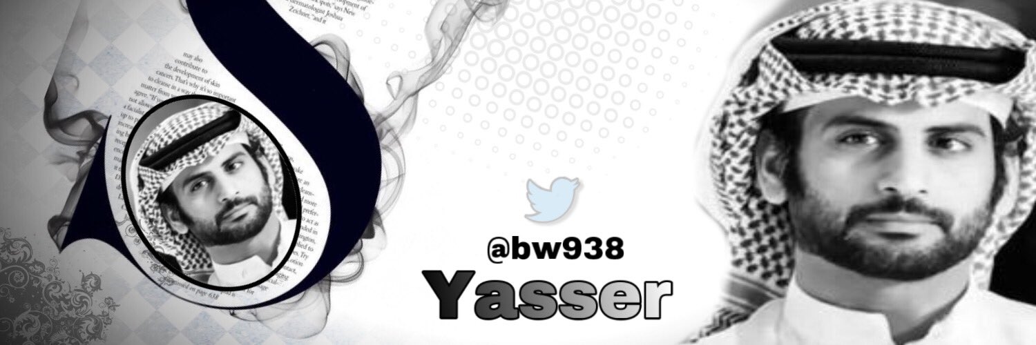 bw938's profile banner image