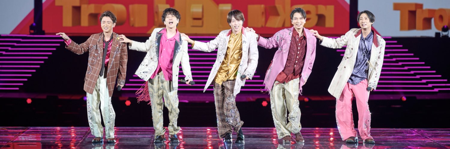 Js0915ARASHI_5's profile banner image