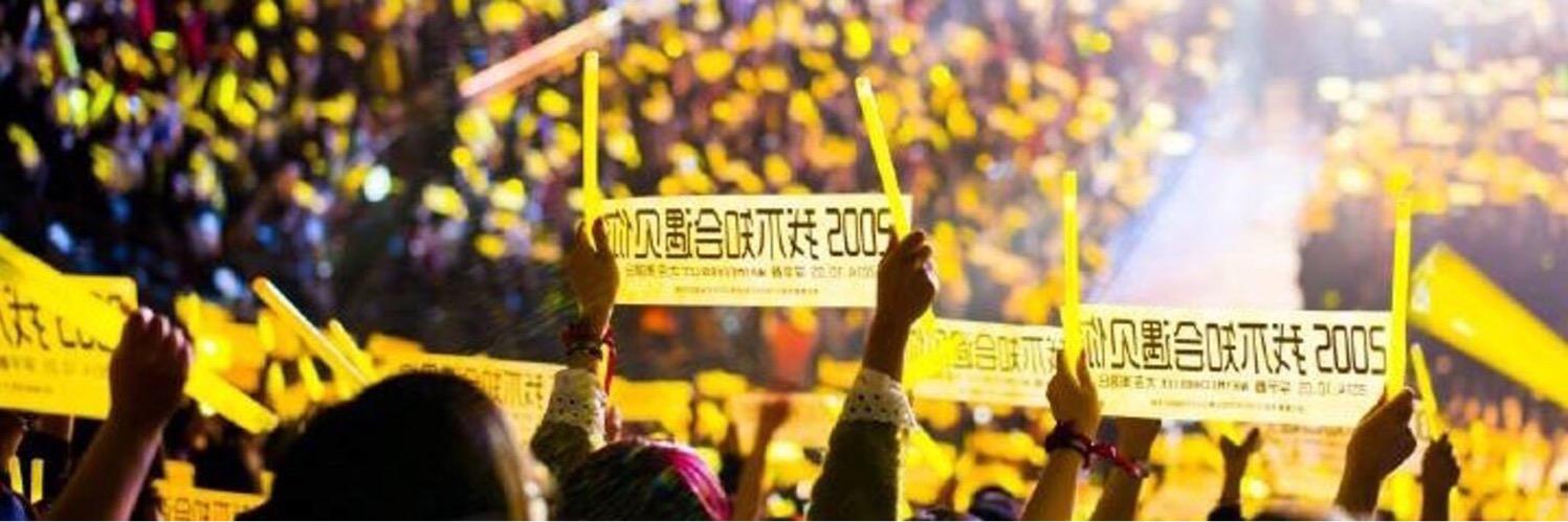 cc592129's profile banner image