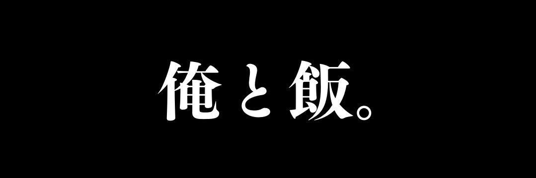 inbjuny1119's profile banner image