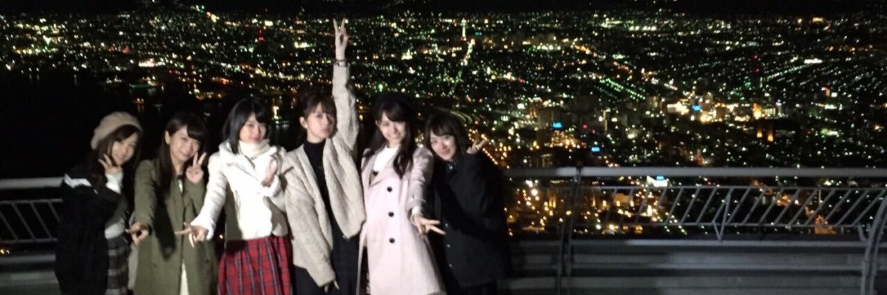 HappyNogi46's profile banner image