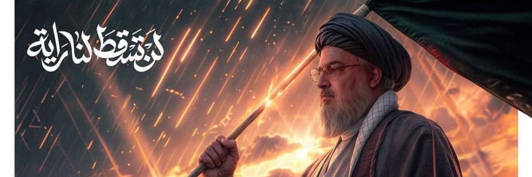 souadamer's profile banner image