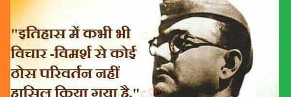 vinod151saini's profile banner image