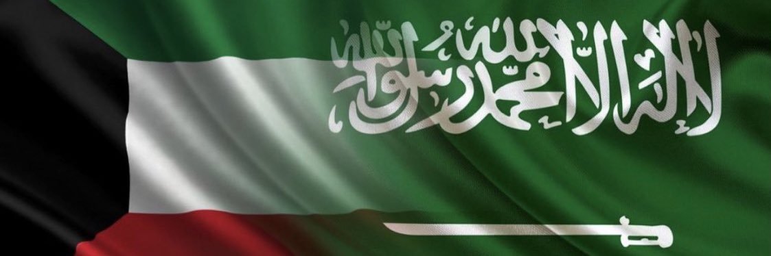 ‏﮼ابوناصر،العجمي banner