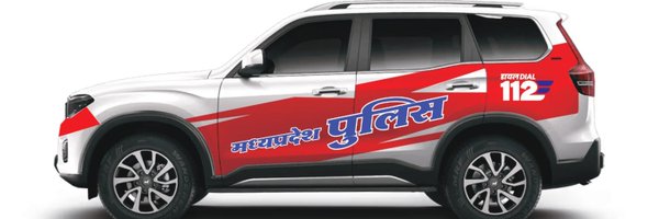 Dial112MP Profile Banner