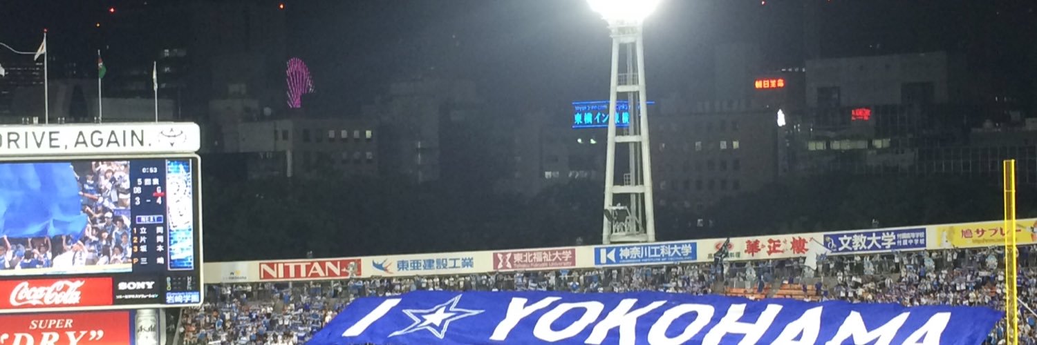 baseball0211B's profile banner image