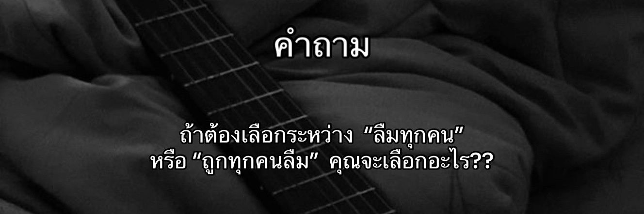 JAMECAFTJC's profile banner image