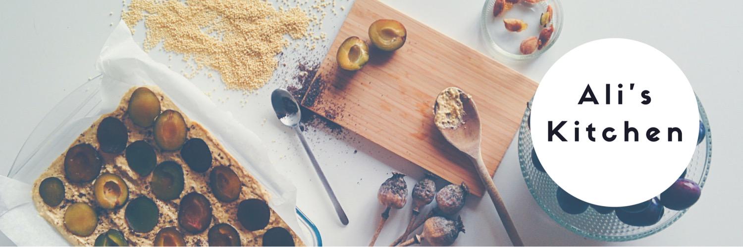 Ali's Kitchen banner