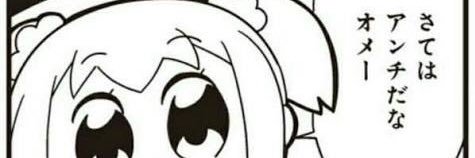 _____12345___6's profile banner image