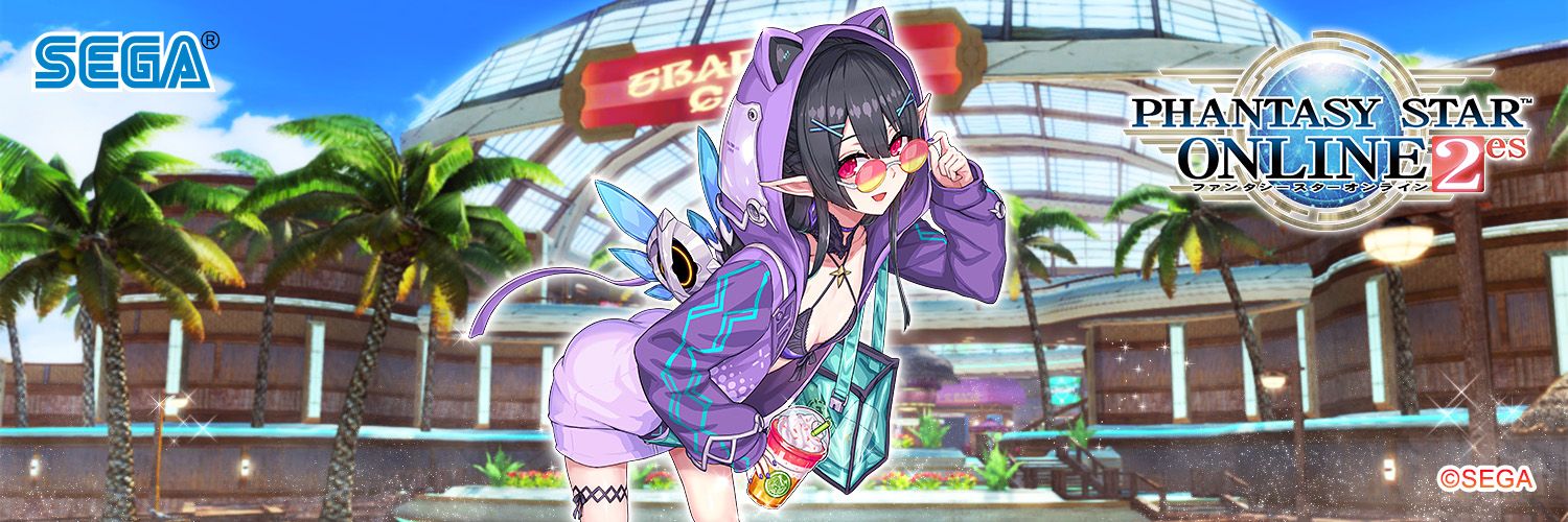 furinganma's profile banner image