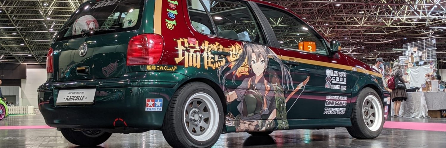 bigbaba04's profile banner image