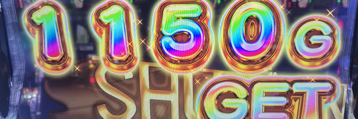 s3ks2ask1's profile banner image