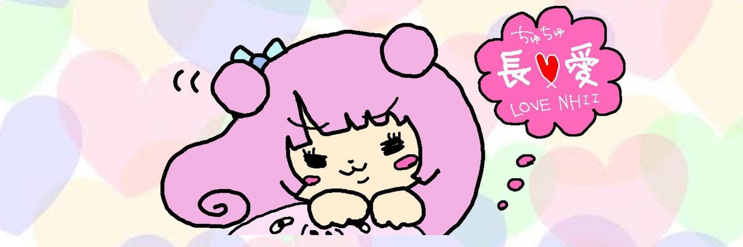sodachin's profile banner image