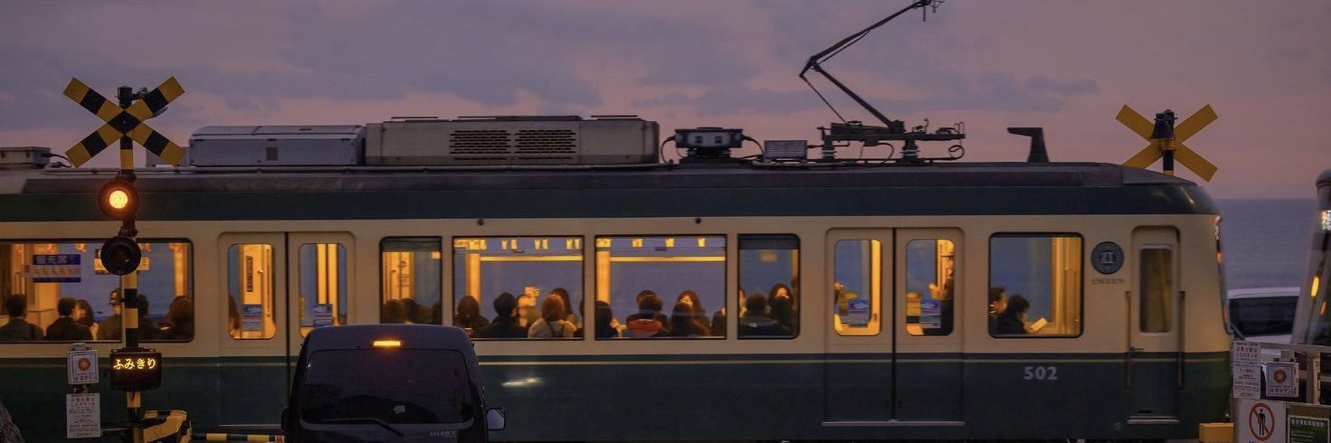 amndadnielle's profile banner image