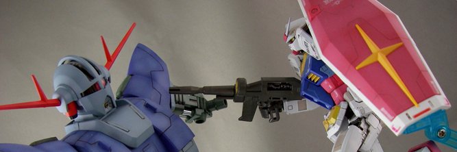 アルマ banner