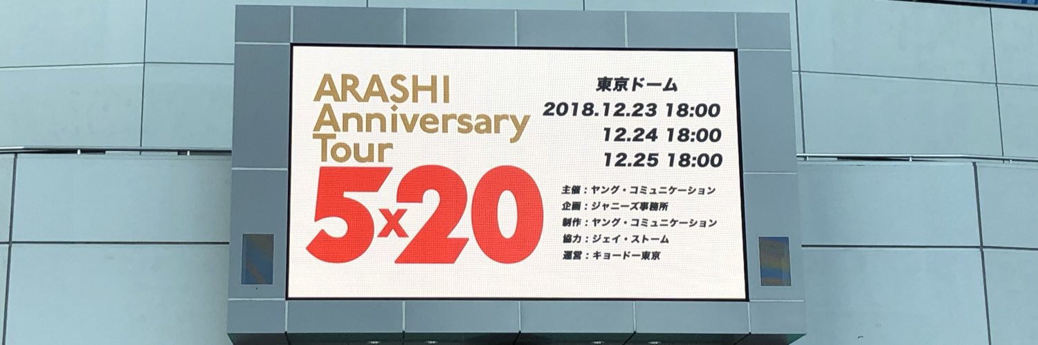 k_11349's profile banner image