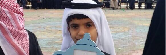 aliazmi67's profile banner image