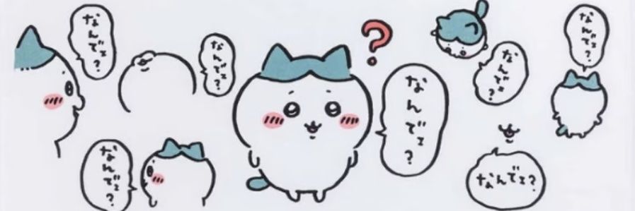 andyusaaaaan's profile banner image