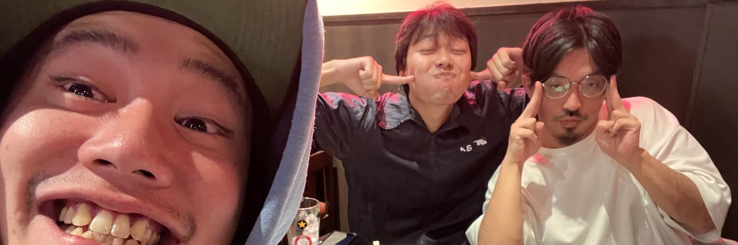 初恋 マッサージ岩本 banner