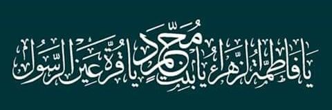 Naveed_Bilali's profile banner image
