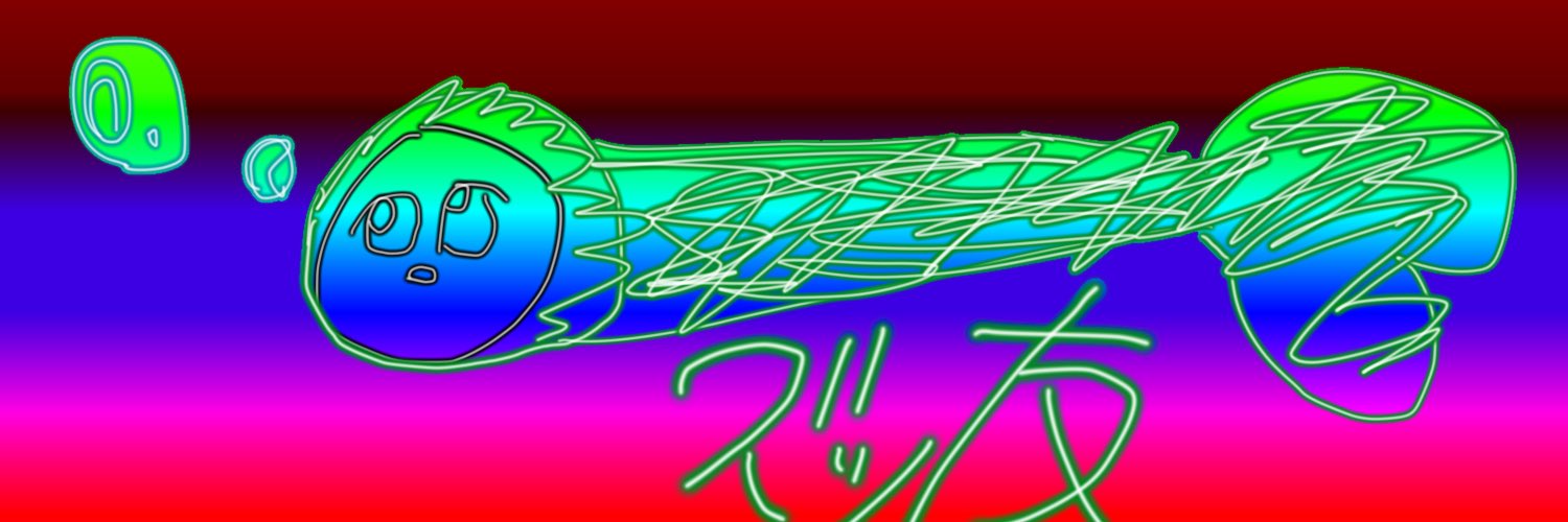 13763k's profile banner image