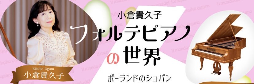 omoklahe's profile banner image