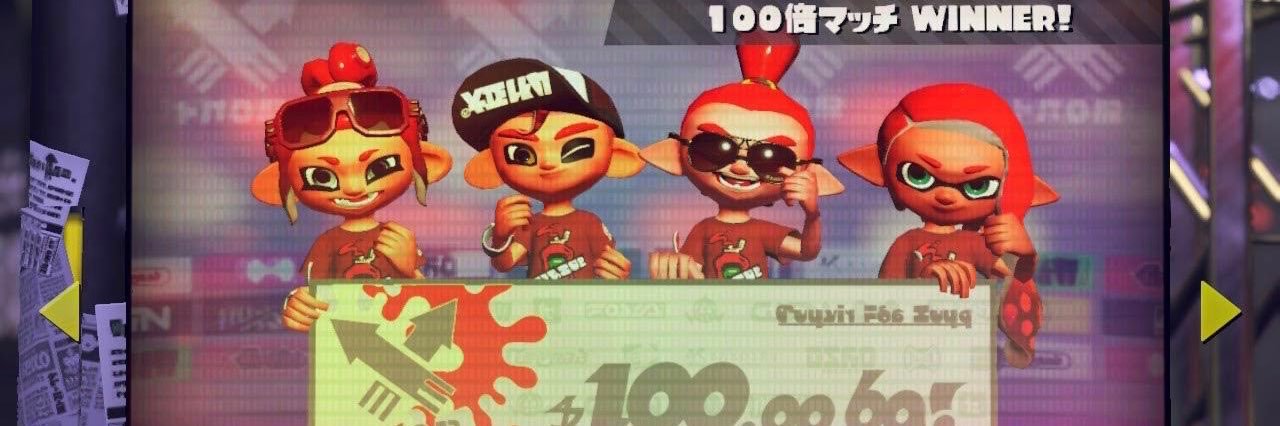 とんだり©️ banner