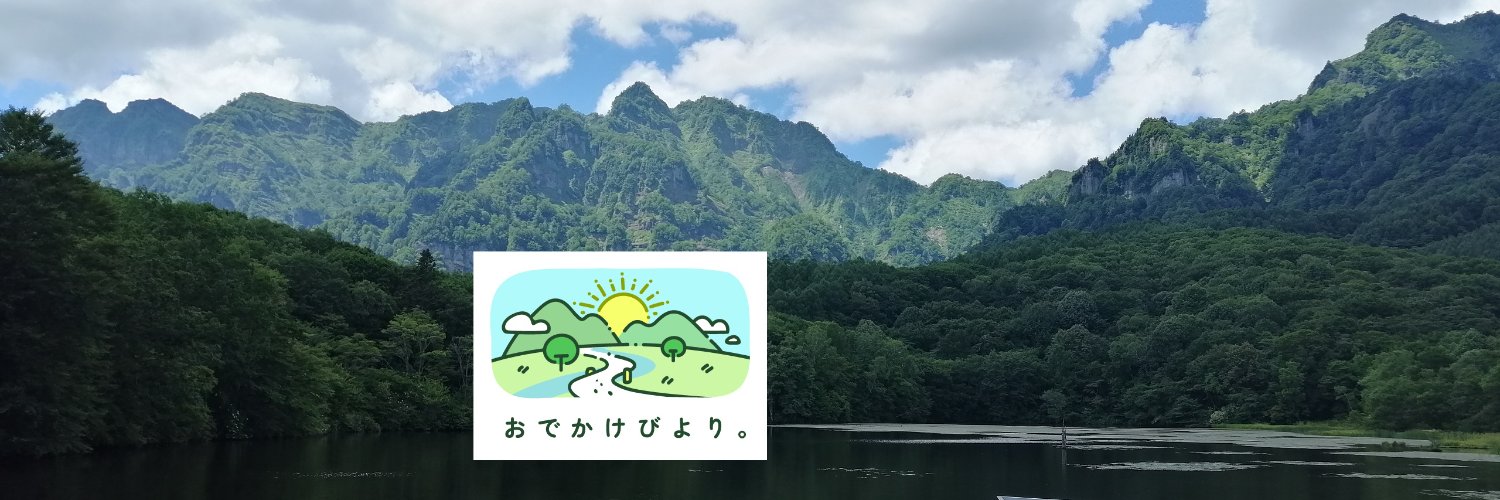 ysk_773's profile banner image