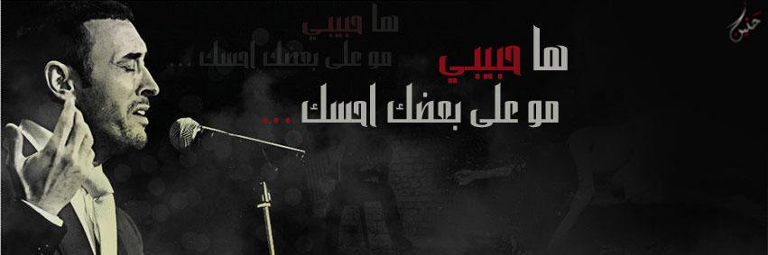 2211Saidy's profile banner image