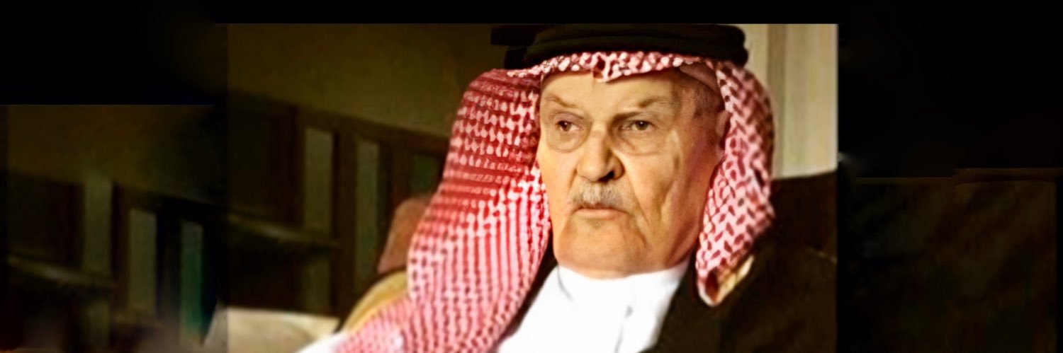 د. فارس النوري الهذال's banner
