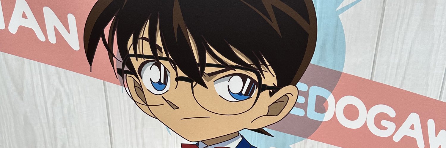 hor_non's profile banner image