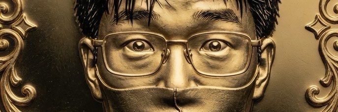 $YAMAKAI banner