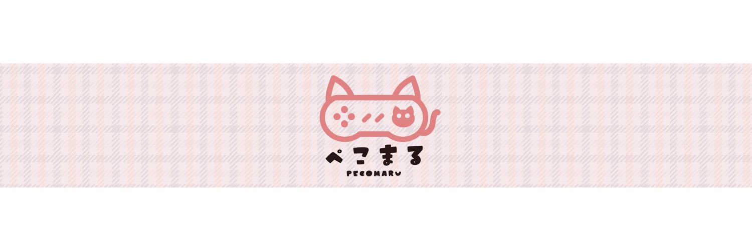 ぺこまる🩵ྀི🐾個人Vtuber banner