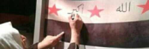 Noura40_'s profile banner image