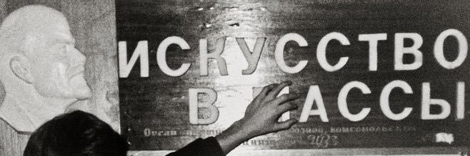 брендан фрейзер banner
