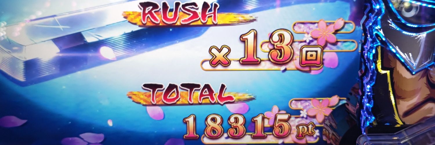 97f048550a2a4e1's profile banner image