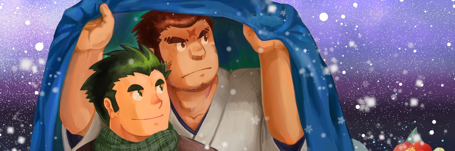 limecitron13's profile banner image