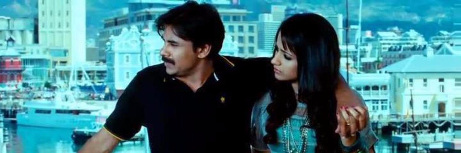 Ramu_Chilla143's profile banner image