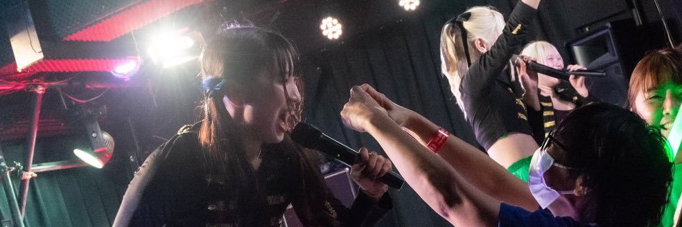 runki427's profile banner image