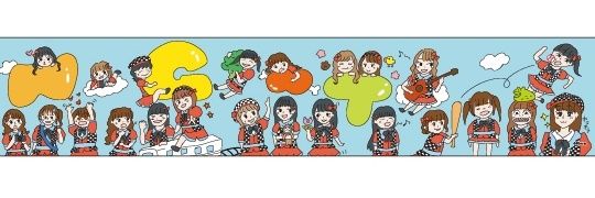 riuriu67's profile banner image