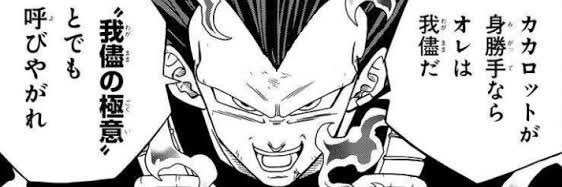 AlsoBegin's profile banner image